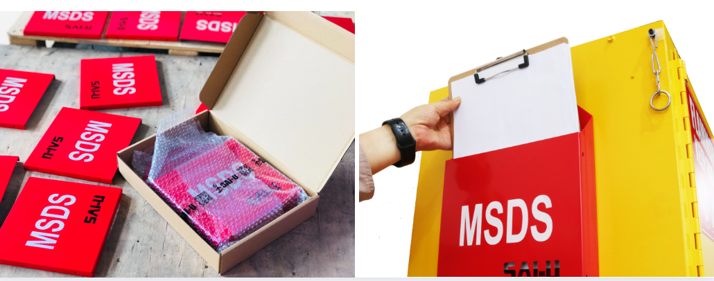 Msds Box File MSDS Box with Lid SC0007L — Spilldoc - Middle East